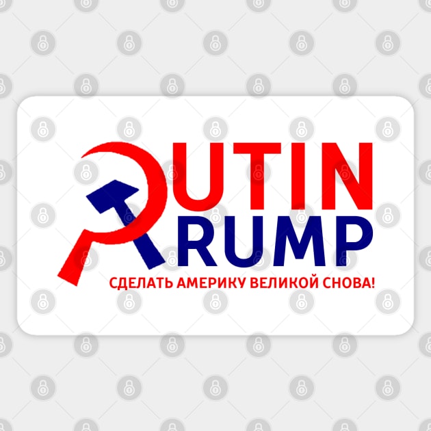 Putin Trump - Make Russia Great Again! - In Russian Sticker by Tainted